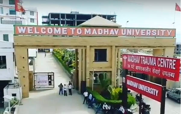 Madhav University Mba Admission 2022 Fee Syllabus Last Date