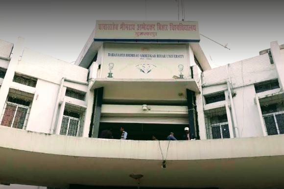 Babasaheb Bhimrao Ambedkar Bihar University MBA Admission 2022