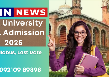 GLA University MBA Admission 2025