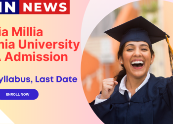 Jamia Millia Islamia University MBA Admission| Fee, Syllabus, Last Date